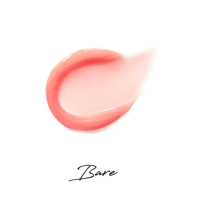 RMS Beauty Liplights Cream Lip Gloss 9g - Babette